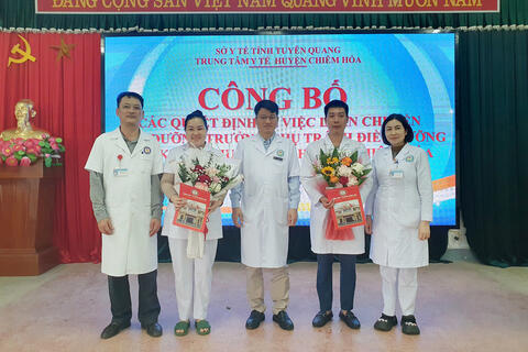  Tin tức - Sự kiện mới