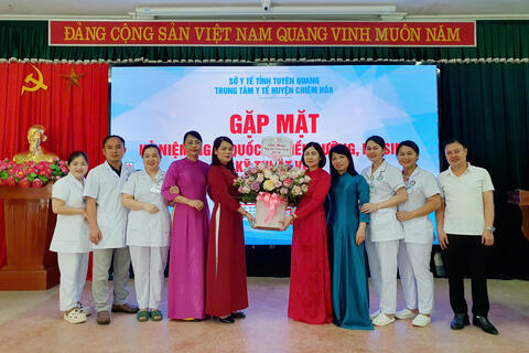  Tin tức - Sự kiện mới