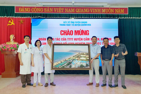  Tin tức - Sự kiện mới