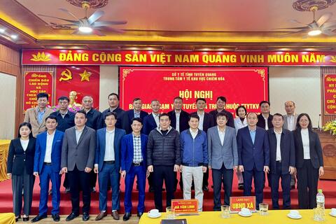  Tin tức - Sự kiện mới