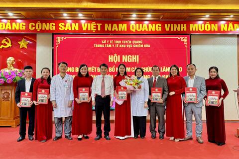  Tin tức - Sự kiện mới