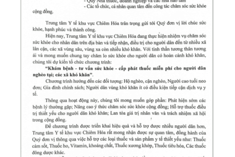  Tin tức - Sự kiện mới