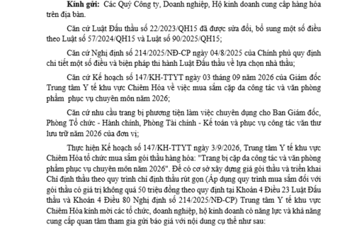  Tin tức - Sự kiện mới