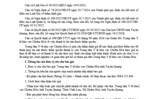  Tin tức - Sự kiện mới