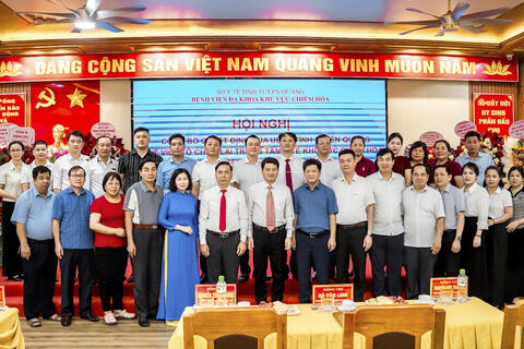  Tin tức - Sự kiện mới