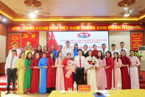  Tin tức - Sự kiện mới