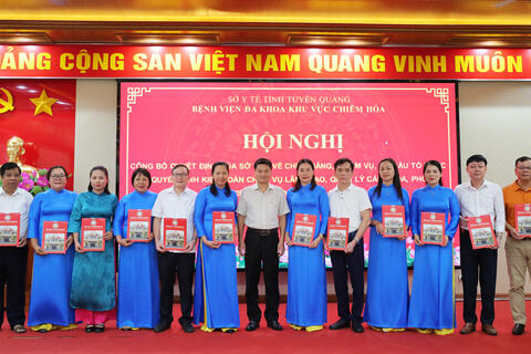  Tin tức - Sự kiện mới