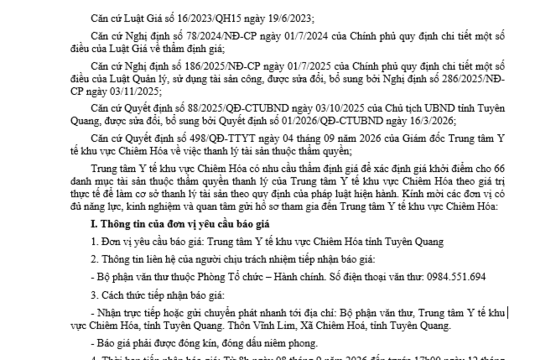  Tin tức - Sự kiện mới