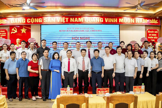  Tin tức - Sự kiện mới