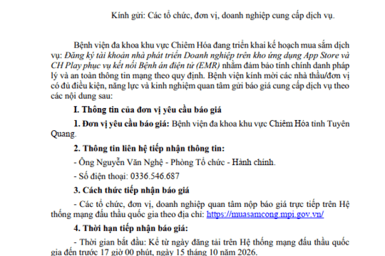  Tin tức - Sự kiện mới