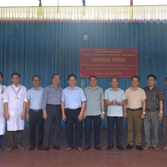 <a href="/trang-chu/tin-tuc-va-su-kien" title="Tin tức và Sự kiện" rel="dofollow">HOẠT ĐỘNG - SỰ KIỆN</a>