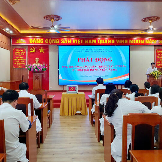 <a href="/trang-chu/tin-tuc-va-su-kien" title="Tin tức và Sự kiện" rel="dofollow">HOẠT ĐỘNG - SỰ KIỆN</a>